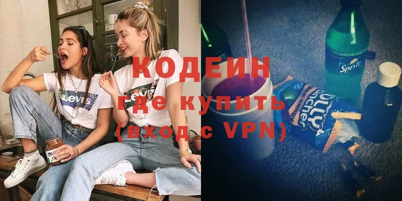 Где купить наркотики Луховицы Бошки Шишки  A-PVP  Гашиш  ссылка на мегу рабочий сайт  МЕФ 